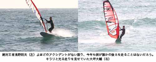 alljapan_slalom2.jpg