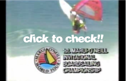 丸井 オニール ワールドツアーウィンドサーフィン ボードセイリング 新島のyouTubeを表示